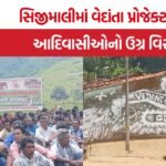 Sijimali Mining Protest