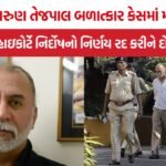 Tarun Tejpal Case