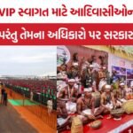 Tribal dance at Govt events