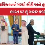 Turkey-Saudi-Pak Defence Alliance