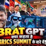 BRICS Summit Satire