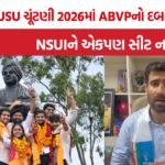 DUSU Election 2026