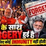 Indian Political Accountability