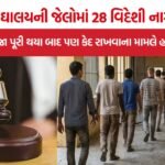 Meghalaya HC Foreign Prisoners