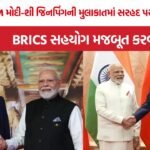 Modi Xi Jinping Meeting