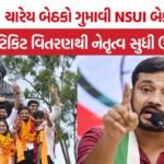 NSUI DUSU Election Defeat