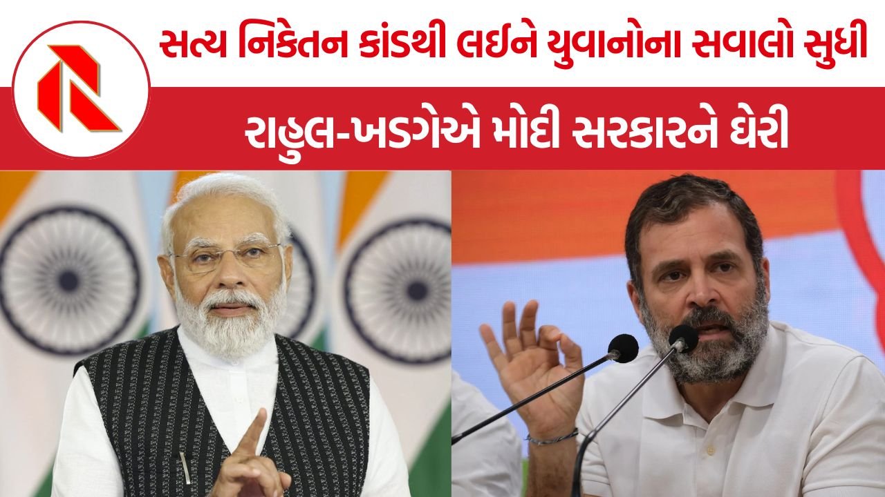 Satya Niketan Building Collapse: દિલ્હી PG દુર્ઘટનામાં 7નાં મોત બાદ રાજકીય ઘમાસાણ, રાહુલે સરકારની કામગીરી પર ઉઠાવ્યા સવાલ