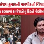 Swatantra Bhardwaj Arrest