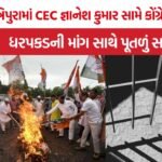 Tripura Congress Protest