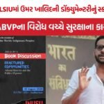 Umar Khalid Documentary Screening