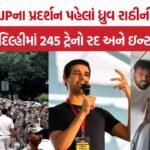 CJP Protest Delhi