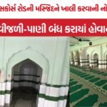 Delhi Race Course Mosque Controversy