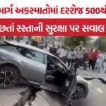 India Road Accident Deaths
