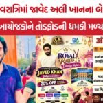 Javed Ali Khan Garba Event
