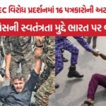 Journalists Detained in Delhi