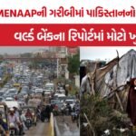 MENAAP Pakistan Poverty