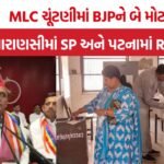 MLC Election Results 2026