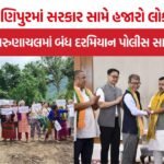 Northeast India News