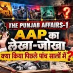 Punjab Assembly Election 2027