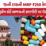 SC on Medicine Prices Regulation