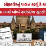 SIR Voter List Controversy
